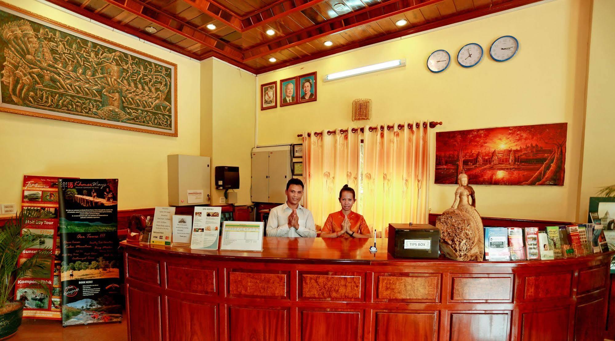 Hotel Mae Yu Lim Boutique Ciudad de Siem Riep Exterior foto