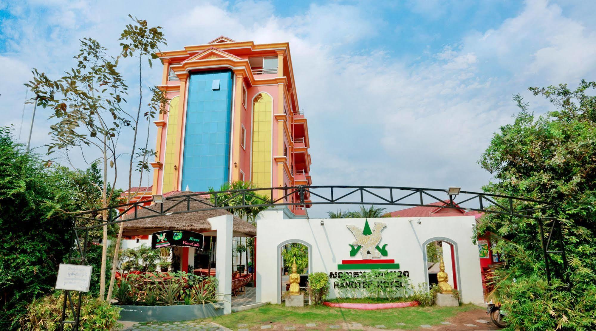 Hotel Mae Yu Lim Boutique Ciudad de Siem Riep Exterior foto